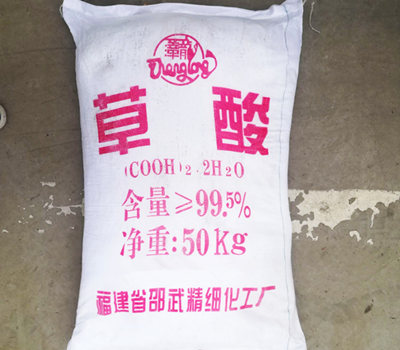 固體草酸 除銹除垢無水草酸